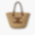 Arc Clasp Shoulder 50 – Tan Leather | Signature Hardware