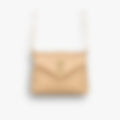 Chevron Chain Flap 20 – Beige Leather | Gold Hardware