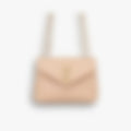 Chevron Chain Flap 25 – Beige Leather | Gold Hardware