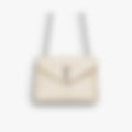 Chevron Chain Flap 25 – White Leather | Gold Hardware