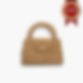 Classic Shopper 19 – Beige Leather | Gold Hardware