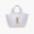 Classic Shopper 50 – White Leather | Gold Hardware