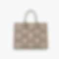 Everyday Tote 35 – Beige Leather | Gold Hardware