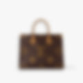 Everyday Tote 35 – Brown Leather | Gold Hardware