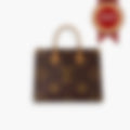 Everyday Tote 35 – Signature Leather | Signature Hardware