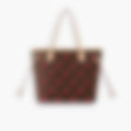 Grand Shopper 31 – Brown Leather | Gold Hardware