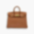 Heritage Tote 25 – Brown Leather | Gold Hardware