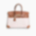 Heritage Tote 25 – Brown Leather | Gold Hardware