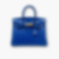 Heritage Tote 25 – Gold Leather | Gold Hardware