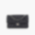 Padded Shoulder 25 – Black Leather | Silver Hardware