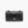 Signature Flap 26 – Black Leather | Silver Hardware