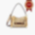 Trunk Shoulder 23 – Beige Leather | Gold Hardware